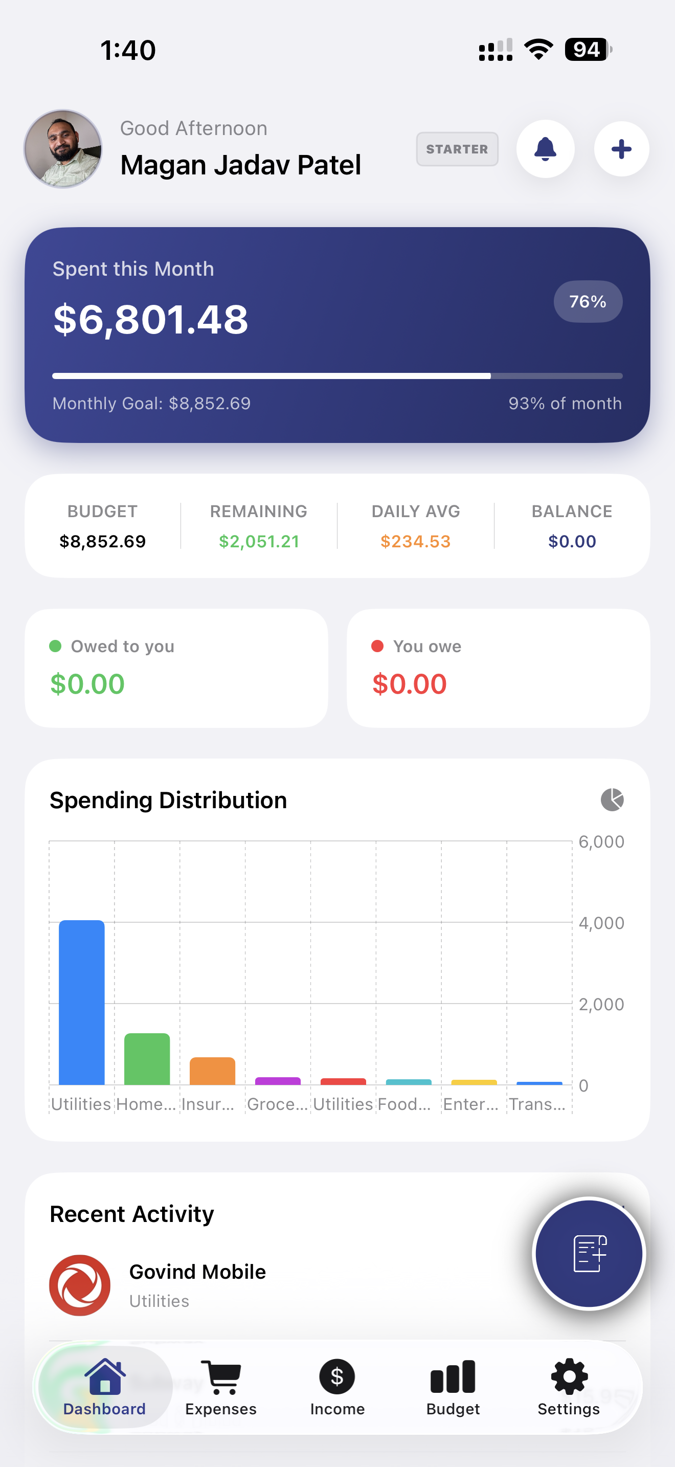 ReceiptPlus App Screen