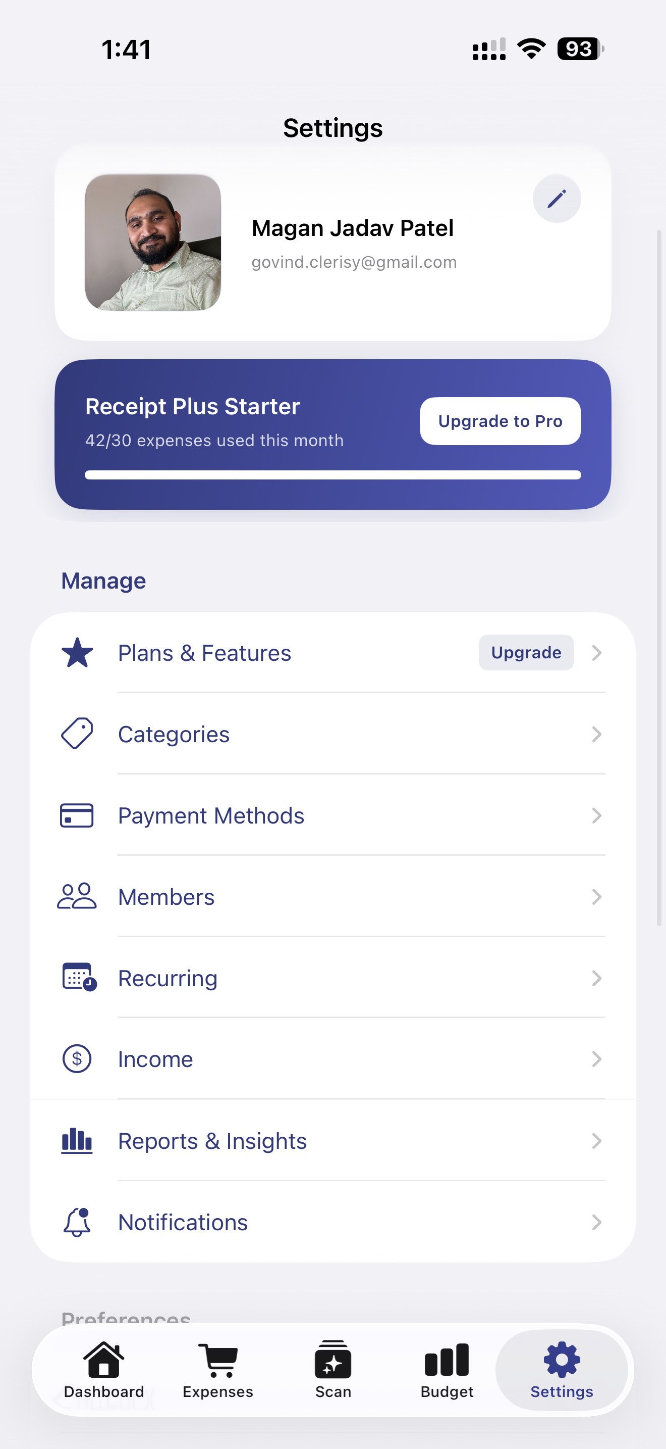 ReceiptPlus App Screen